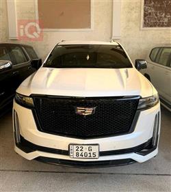 كاديلاك اسكاليد